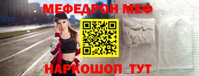 тгк Малгобек