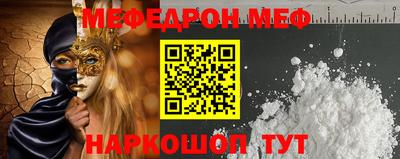 тгк Малгобек