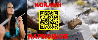тгк Малгобек