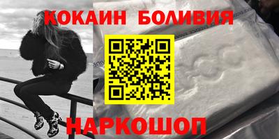 тгк Малгобек