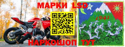 мяу мяу кристалл Можга