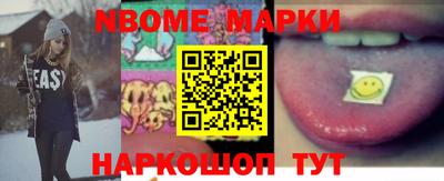 тгк Малгобек