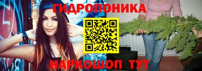 скорость mdpv Малоярославец