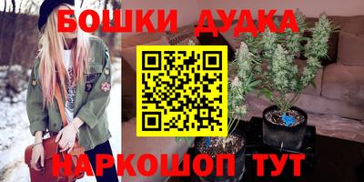 скорость mdpv Малоярославец