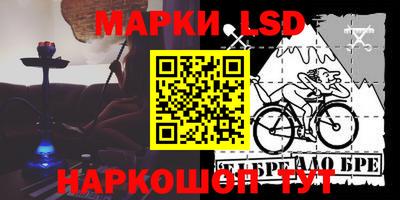 мефедрон VHQ Можайск