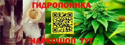 скорость mdpv Малоярославец