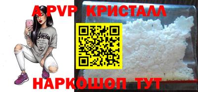 тгк Малгобек