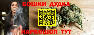 тгк Малгобек