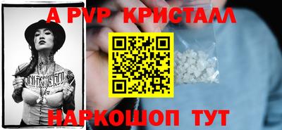 тгк Малгобек