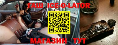 скорость mdpv Малоярославец