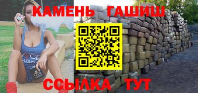 мефедрон VHQ Можайск